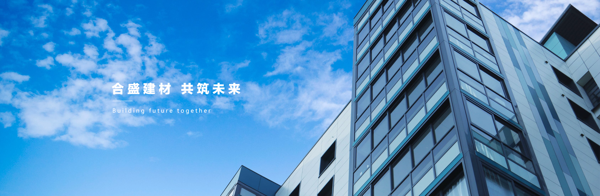 金沙集团1862cc(中国)成色有限公司-BinG百科