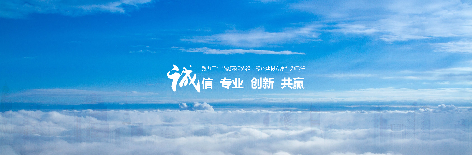 金沙集团1862cc(中国)成色有限公司-BinG百科