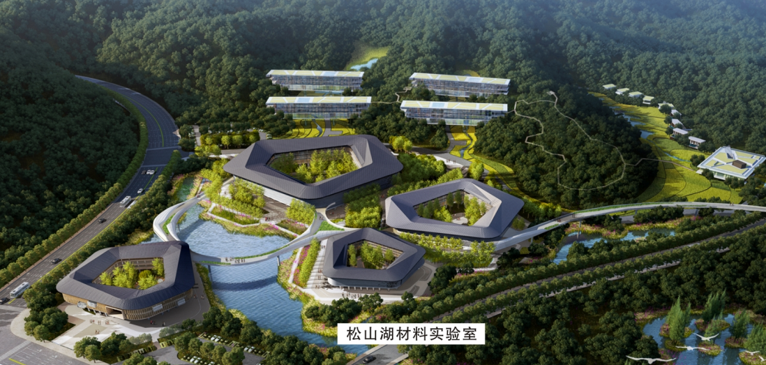 松山湖质料实验室