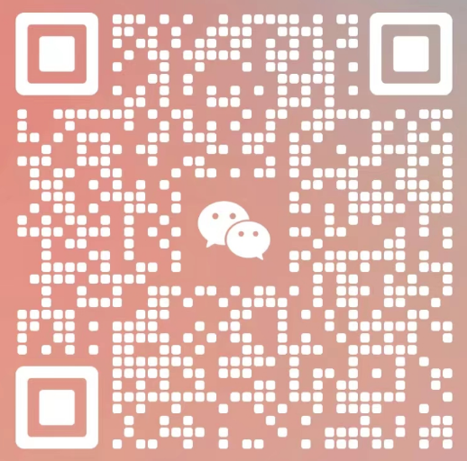 扫一扫微信联系